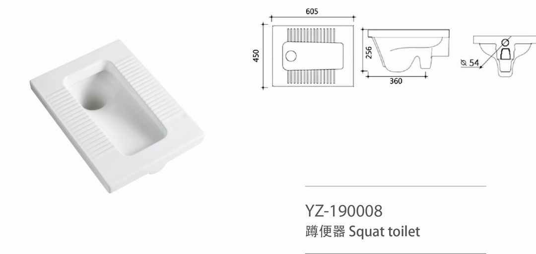 YZ-190008